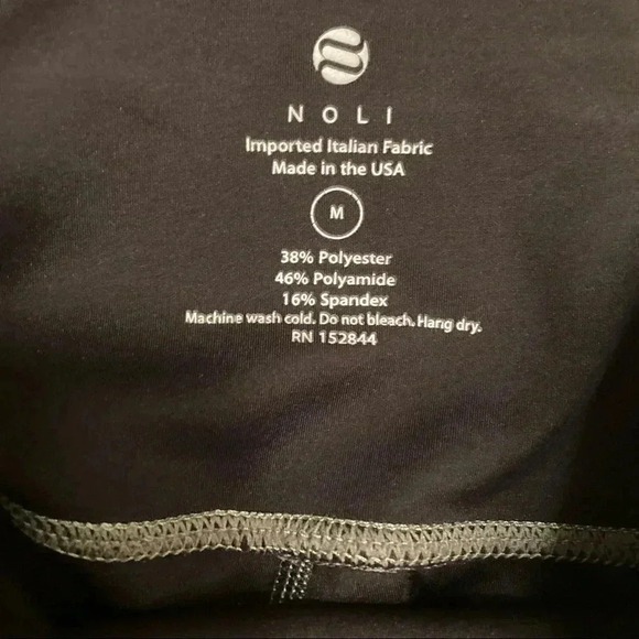 Noli green beige ombre full length  leggings - Picture 2 of 4